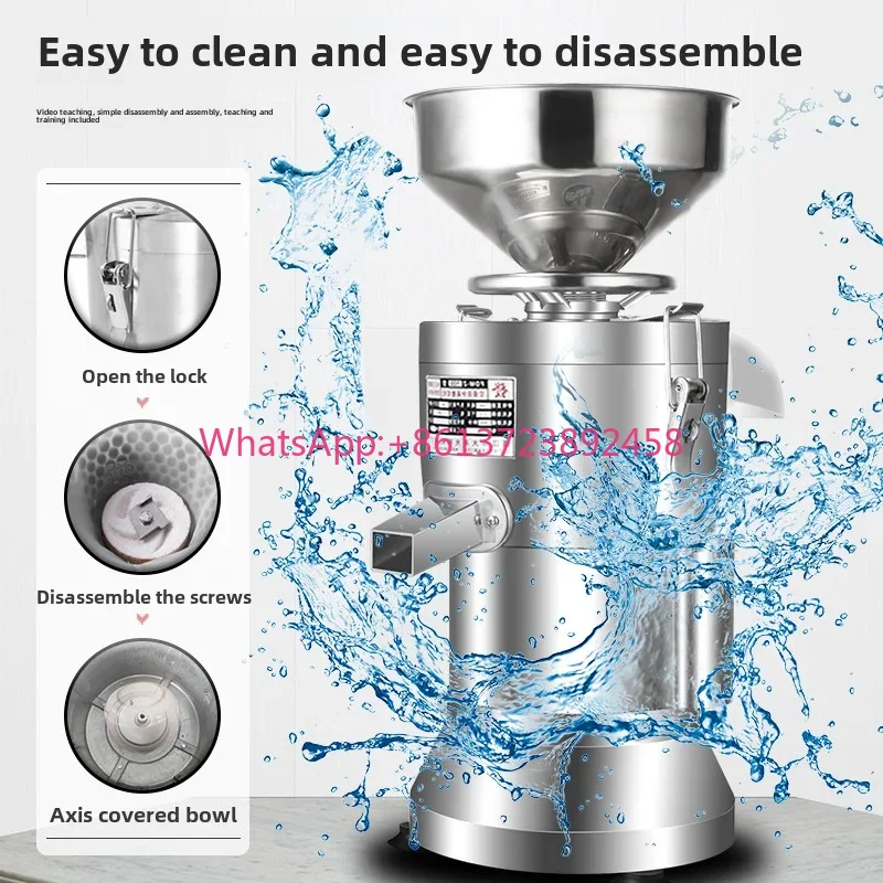 Furniture And Hardware Shop - 220V Soybean Milk Machine Commercial Breakfast