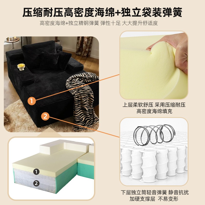 Compressed Sponge Sofa Corduro - Furniture Hardware Amazon review and price