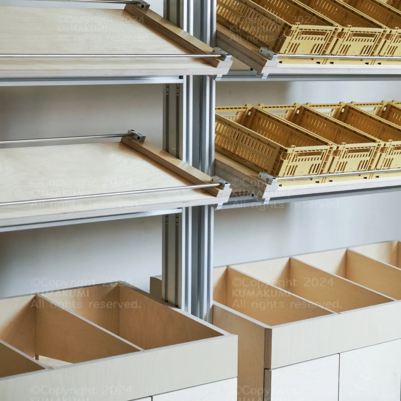 Shopping Mall Birch Ocean Plat - Furniture And Hardware Shop review and price