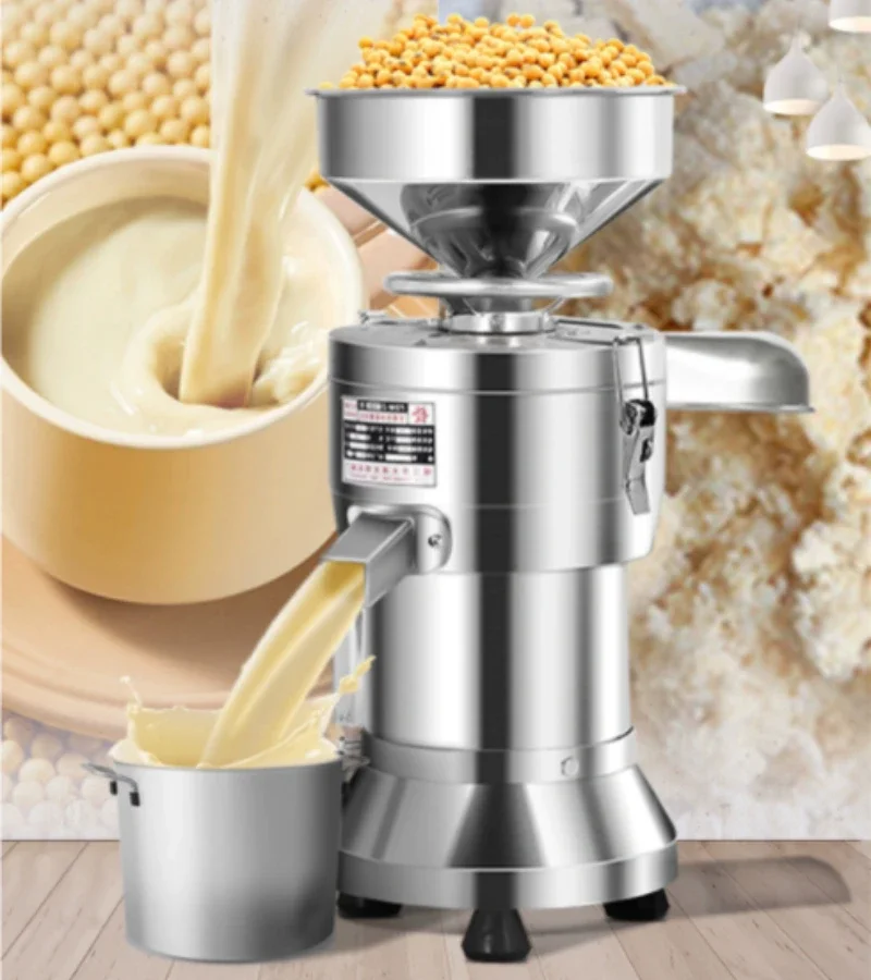 220V Soybean Milk Machine Comm - Furniture And Hardware Shop review and price