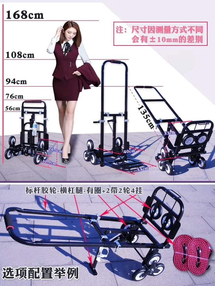 LC05 Load King Climbing Car Po - Furniture And Hardware Shop review and price
