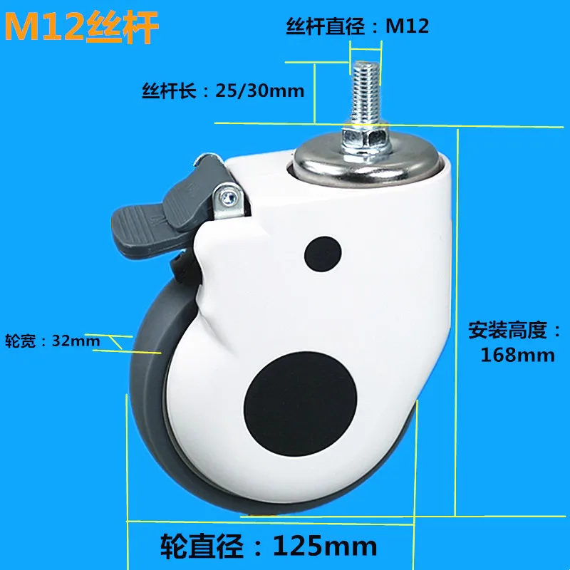 1pc-5-inch High-quality M12/M1 - Furniture Quality Control review and price